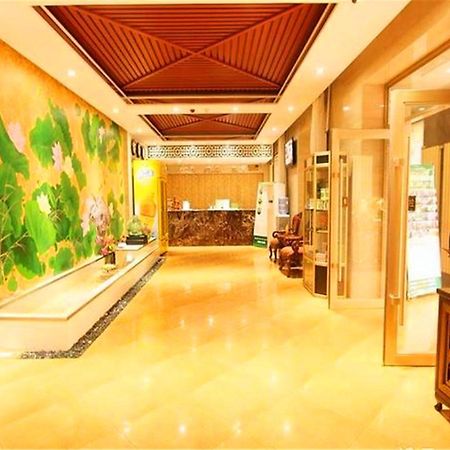 Greentree Alliance Hayao Road Ice And Snow World Hotel Харбін Екстер'єр фото
