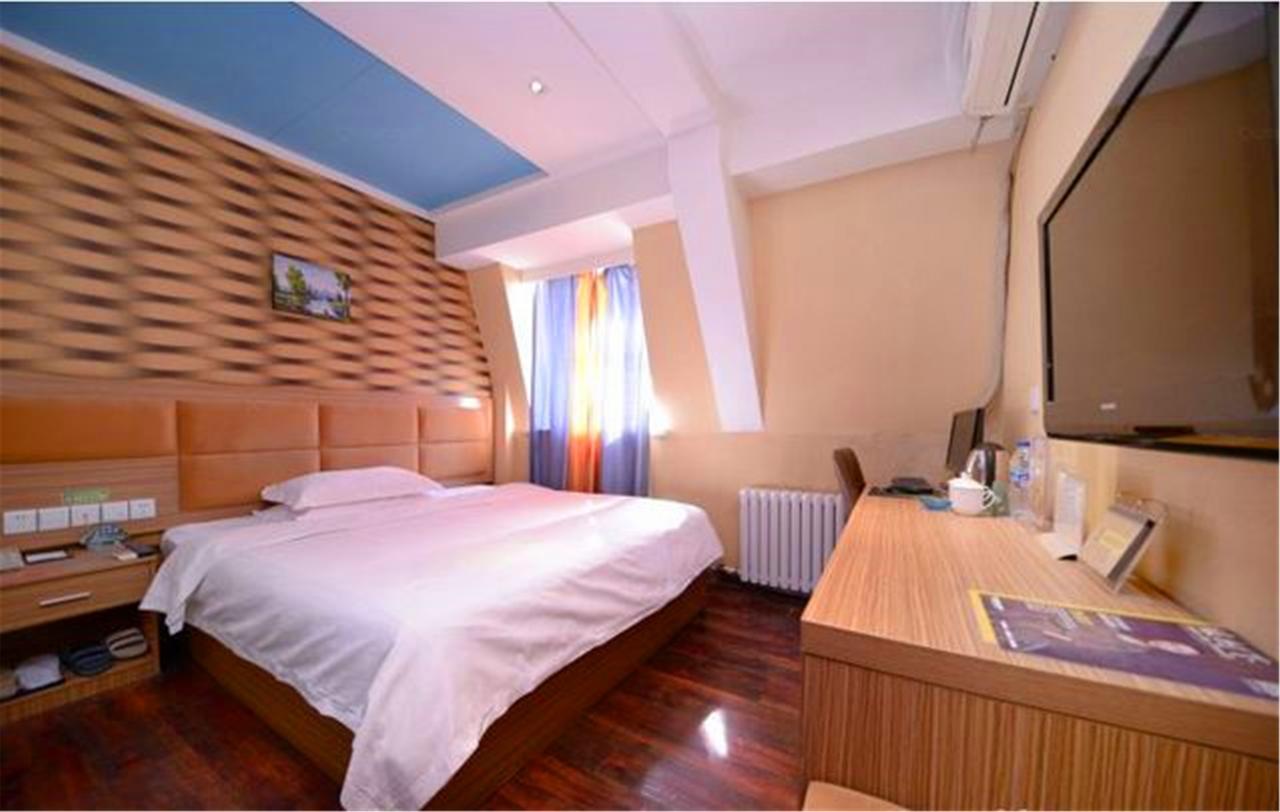 Greentree Alliance Hayao Road Ice And Snow World Hotel Харбін Екстер'єр фото