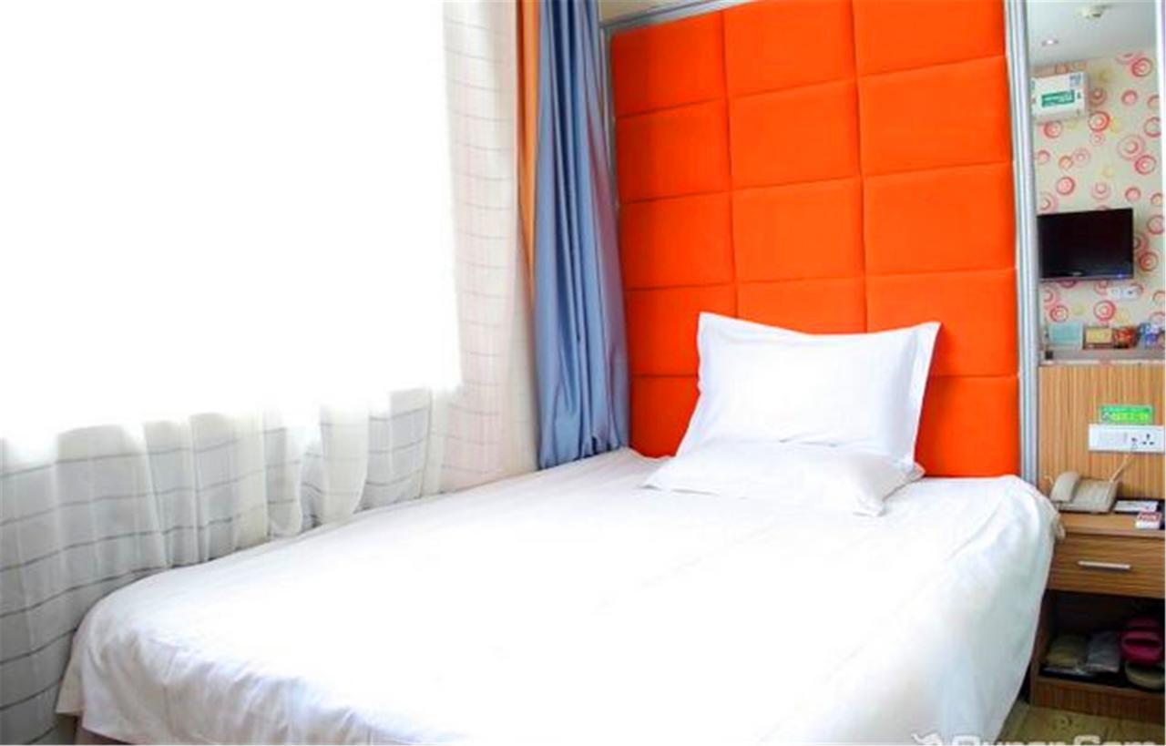 Greentree Alliance Hayao Road Ice And Snow World Hotel Харбін Екстер'єр фото