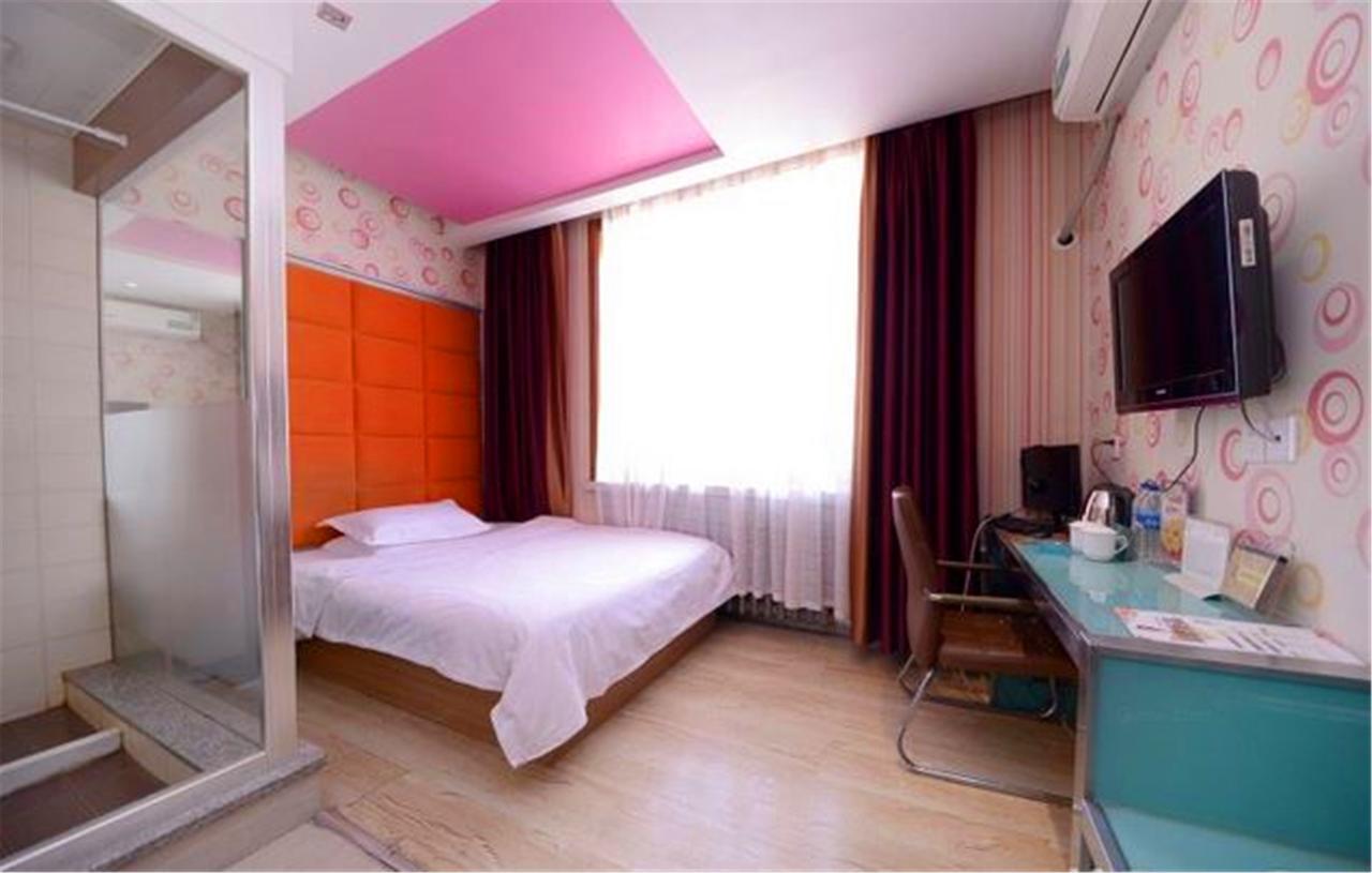 Greentree Alliance Hayao Road Ice And Snow World Hotel Харбін Екстер'єр фото